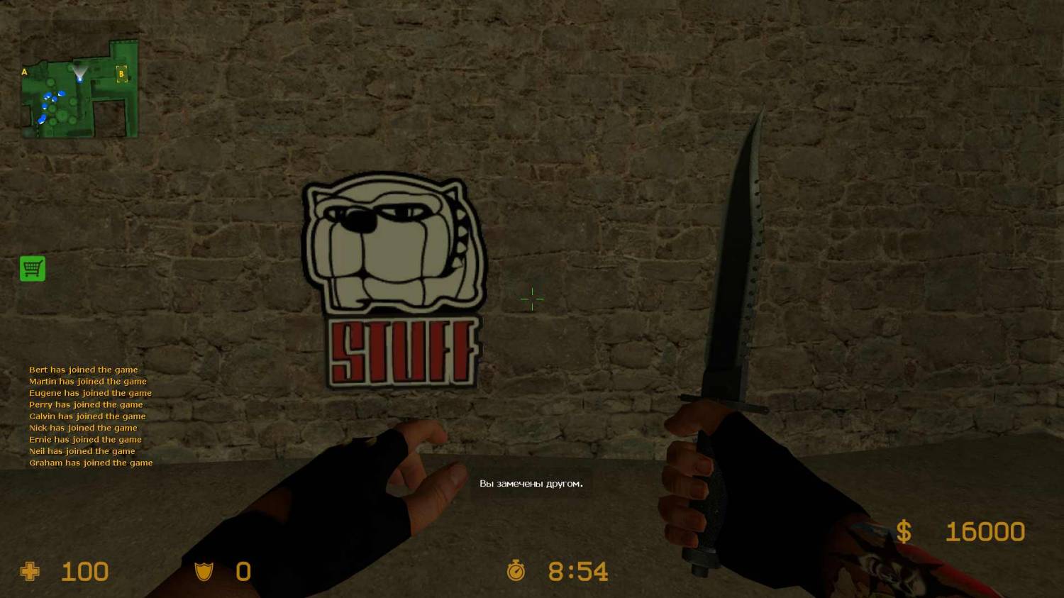 Stuff
